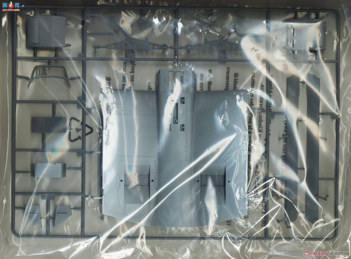 С���� ��ը�� 02425 �¹�Ju-87G-2�����ը��