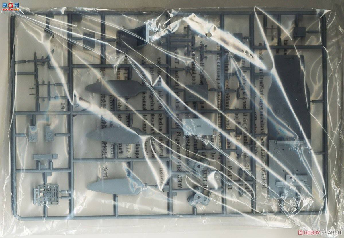 С���� ��ը�� 02425 �¹�Ju-87G-2�����ը��