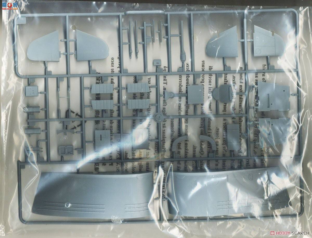 С���� ��ը�� 02425 �¹�Ju-87G-2�����ը��