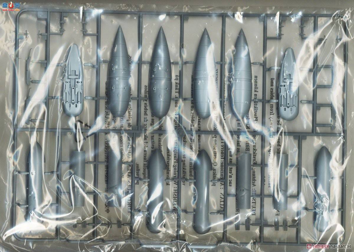 С���� ��ը�� 02425 �¹�Ju-87G-2�����ը��