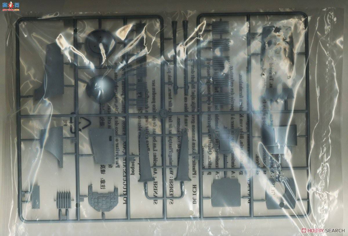 С���� ��ը�� 02425 �¹�Ju-87G-2�����ը��