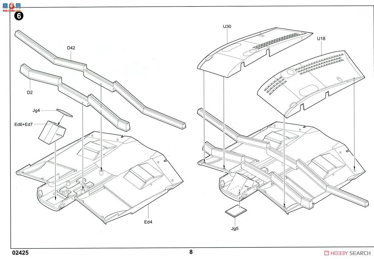 С���� ��ը�� 02425 �¹�Ju-87G-2�����ը��