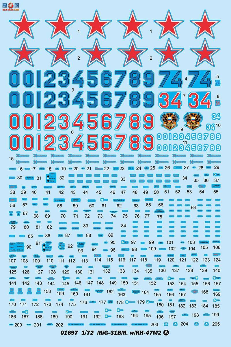 С 01697 ׸-31BMսءذסٵ
