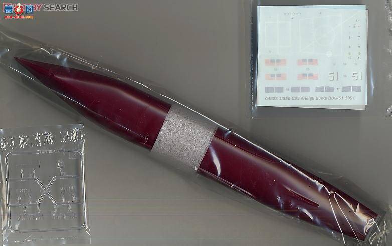 С���� 04523 ��������DDG-51����.���˺ŵ�������