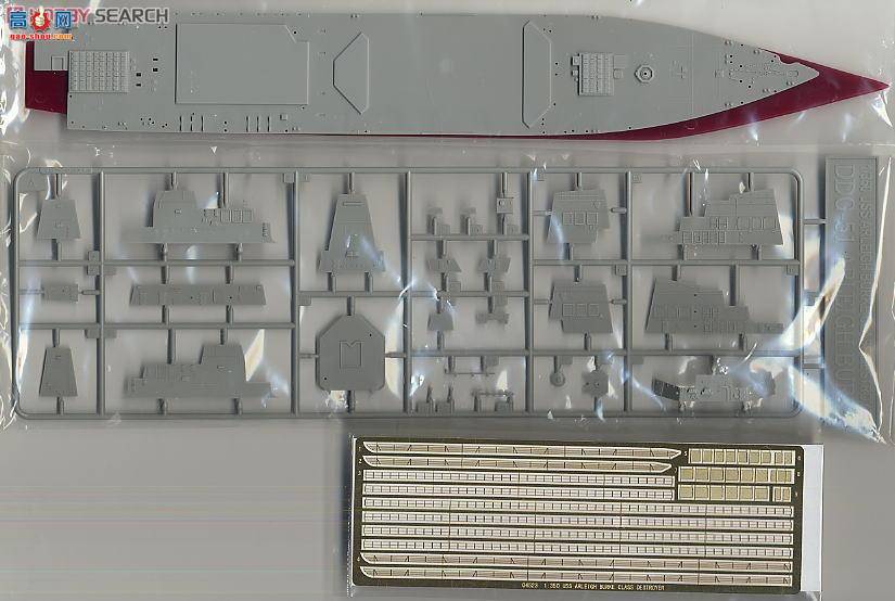 С���� 04523 ��������DDG-51����.���˺ŵ�������