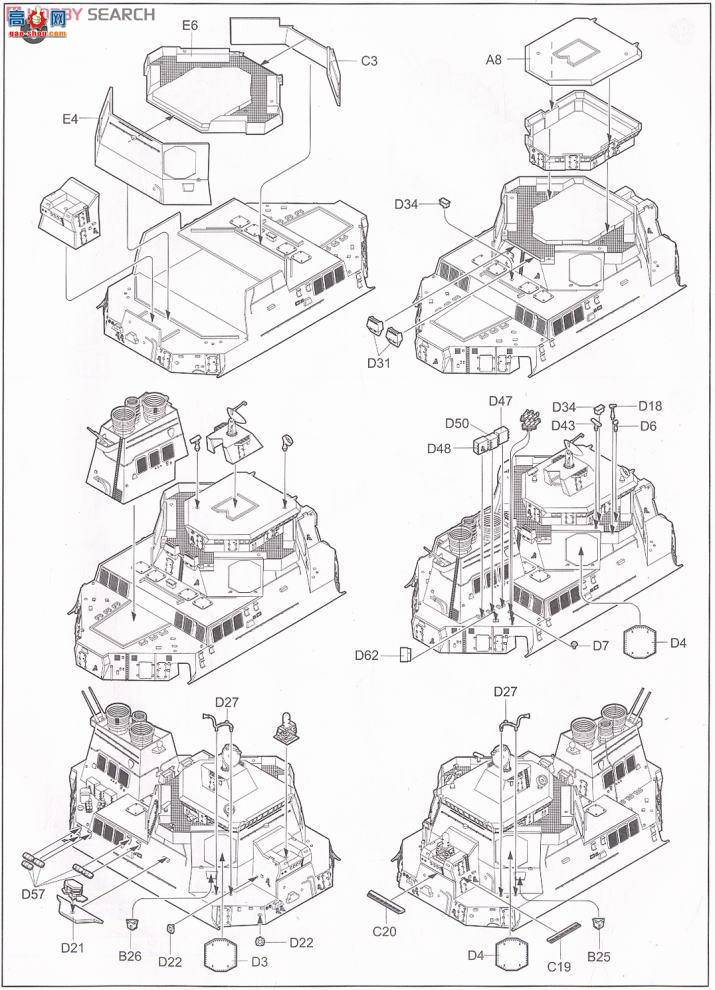 С���� 04523 ��������DDG-51����.���˺ŵ�������