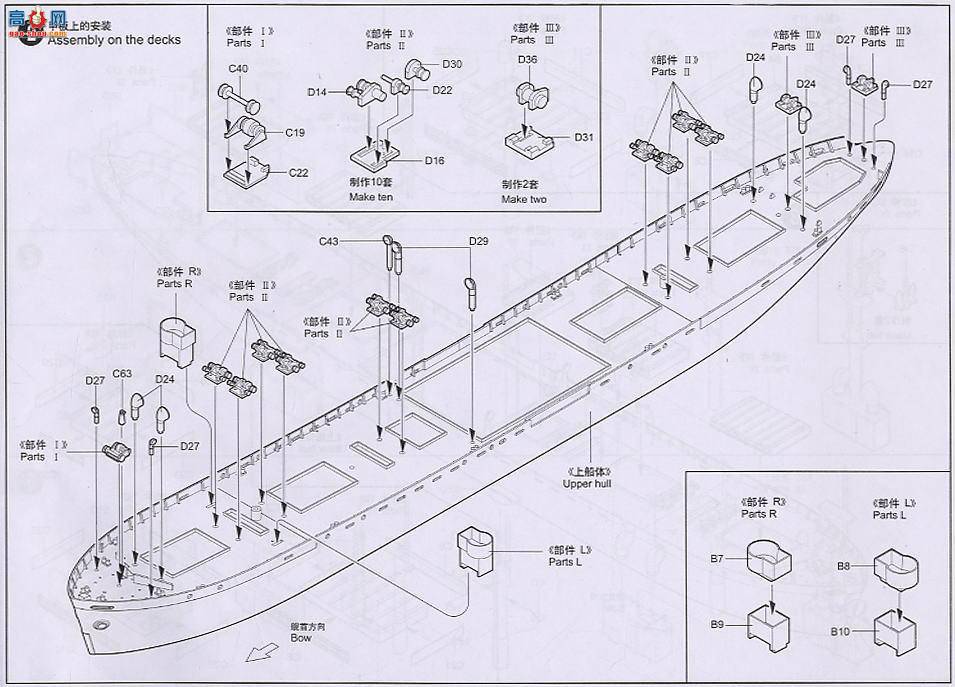 С 05301 ²