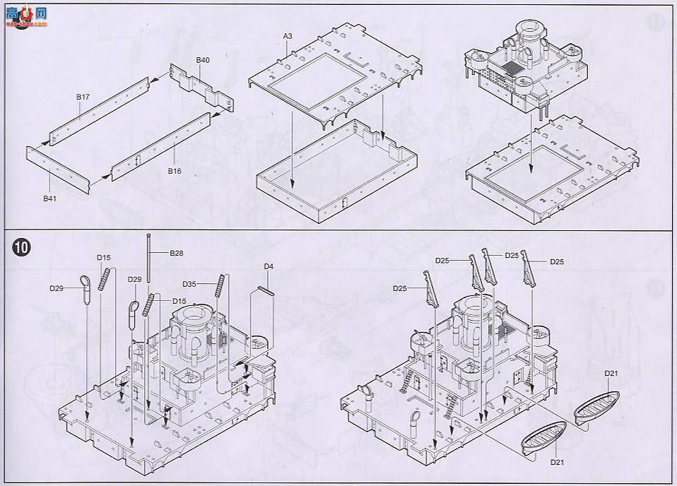 С 05301 ²