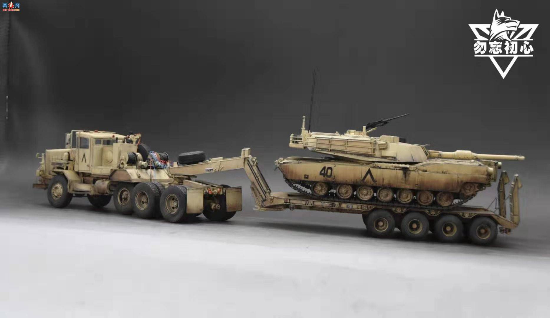 MENG M911����ǣ����ҳ�
