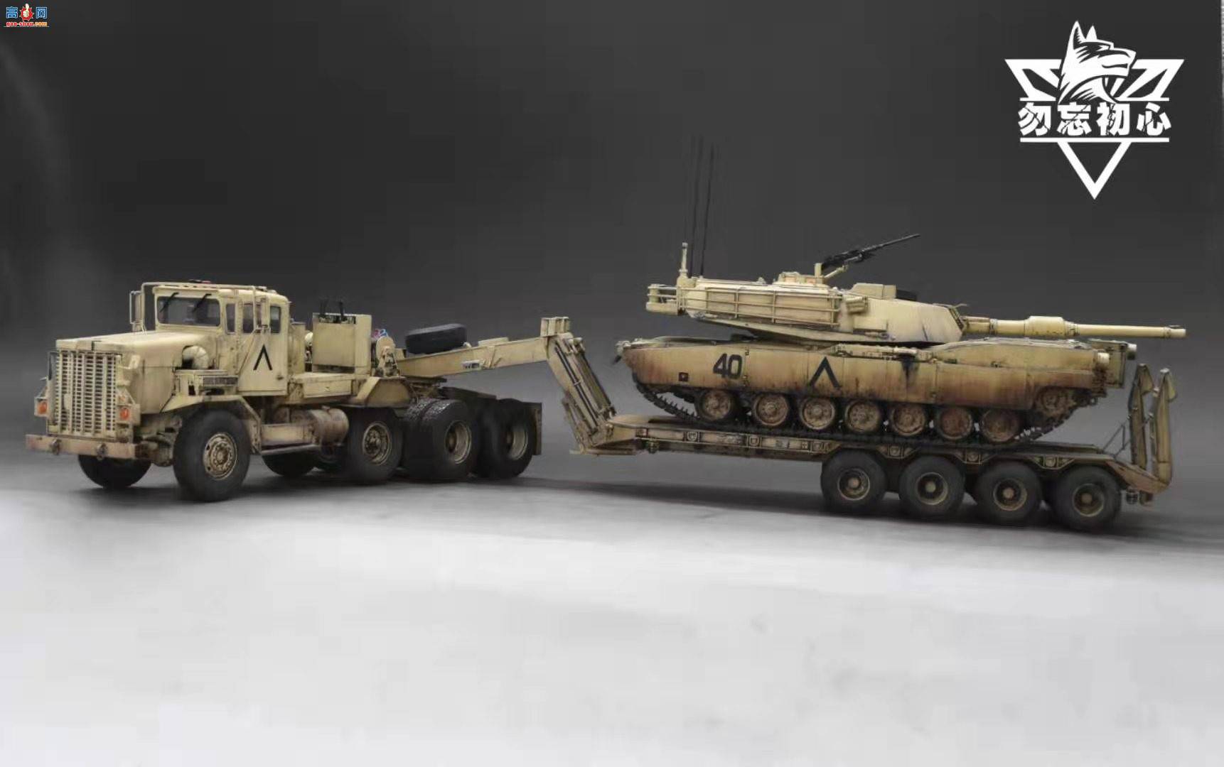 MENG M911����ǣ����ҳ�