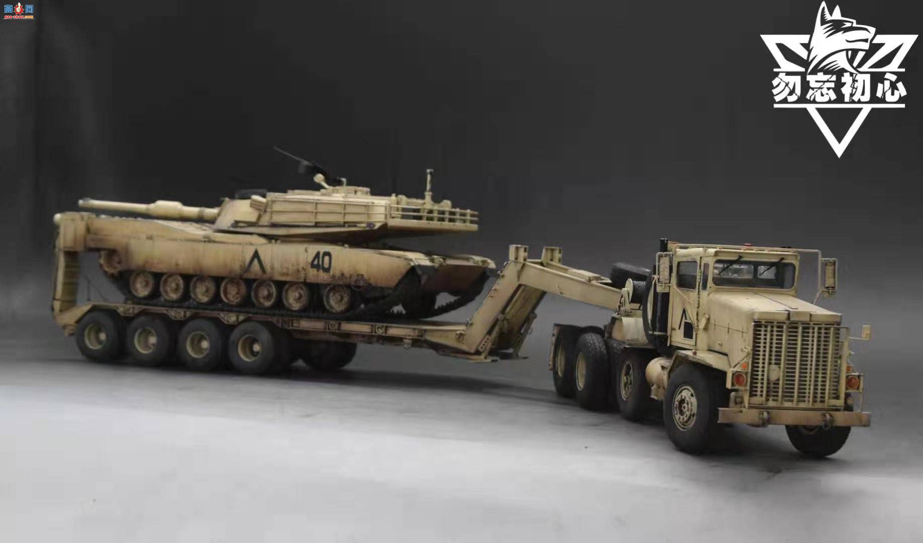 MENG M911����ǣ����ҳ�