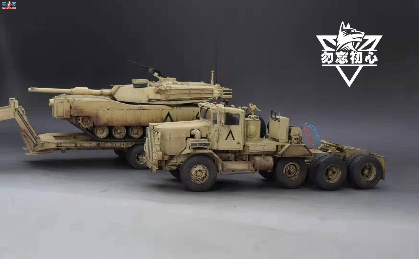 MENG M911����ǣ����ҳ�