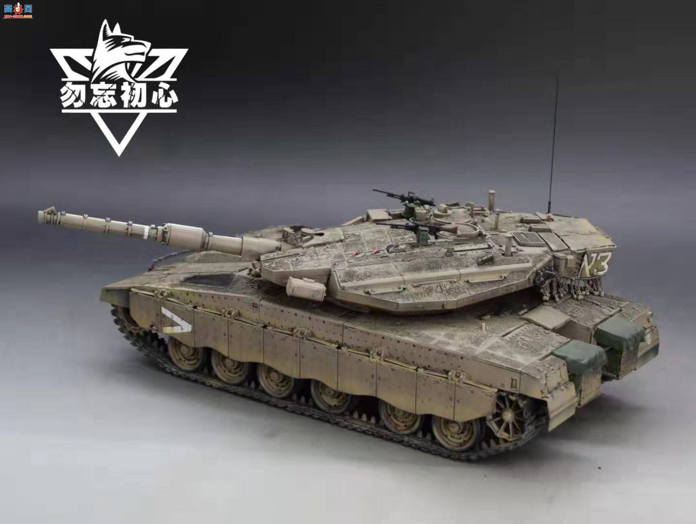 С����÷����3D