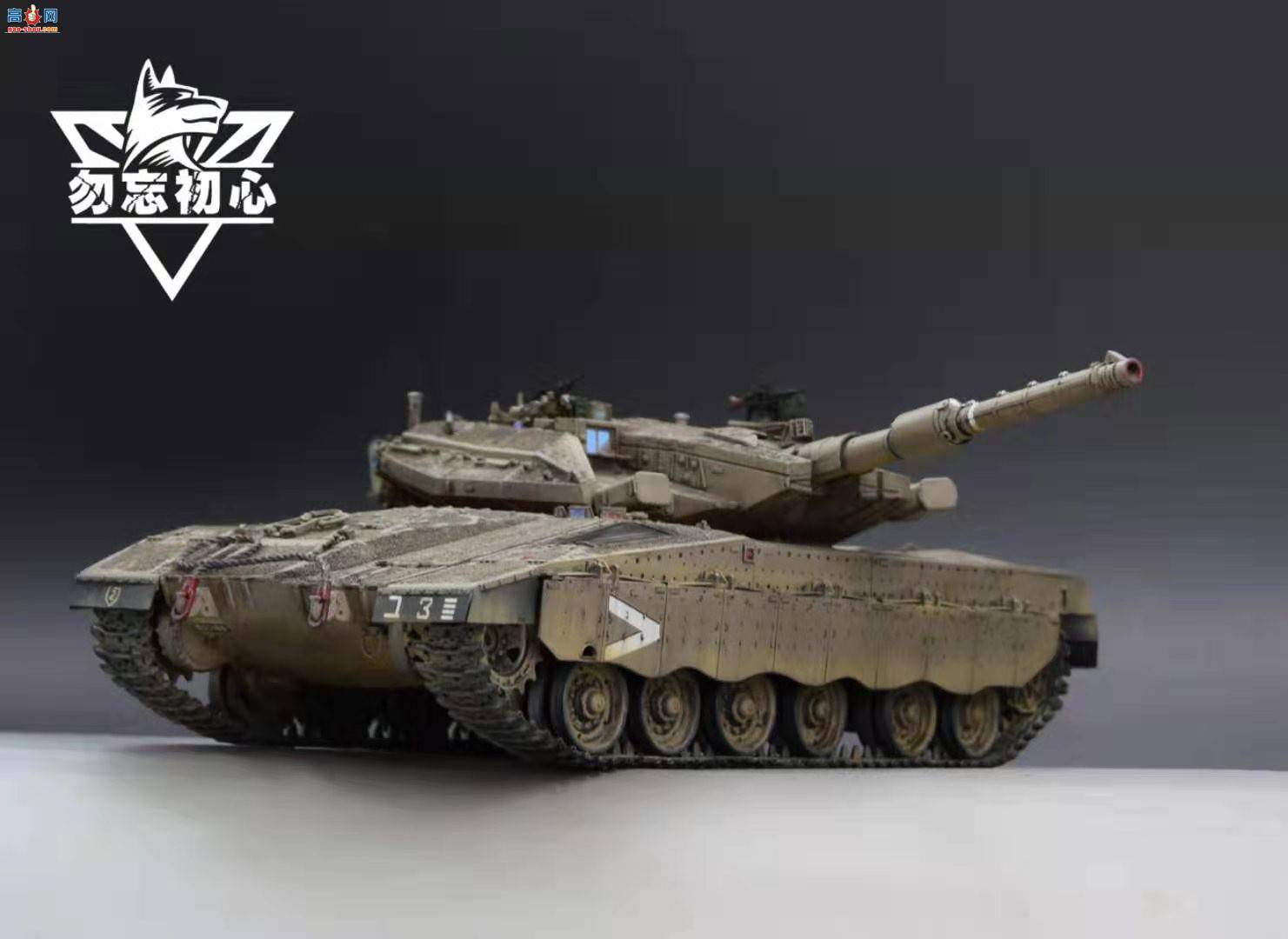 С����÷����3D