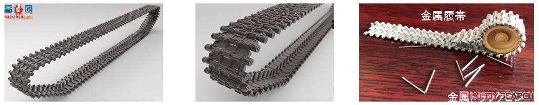 panda 35033 9K37M Bouc M1Ĵ