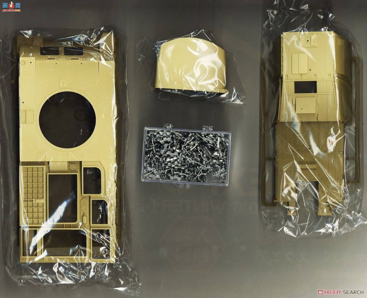 panda 35033 9K37M Bouc M1Ĵ