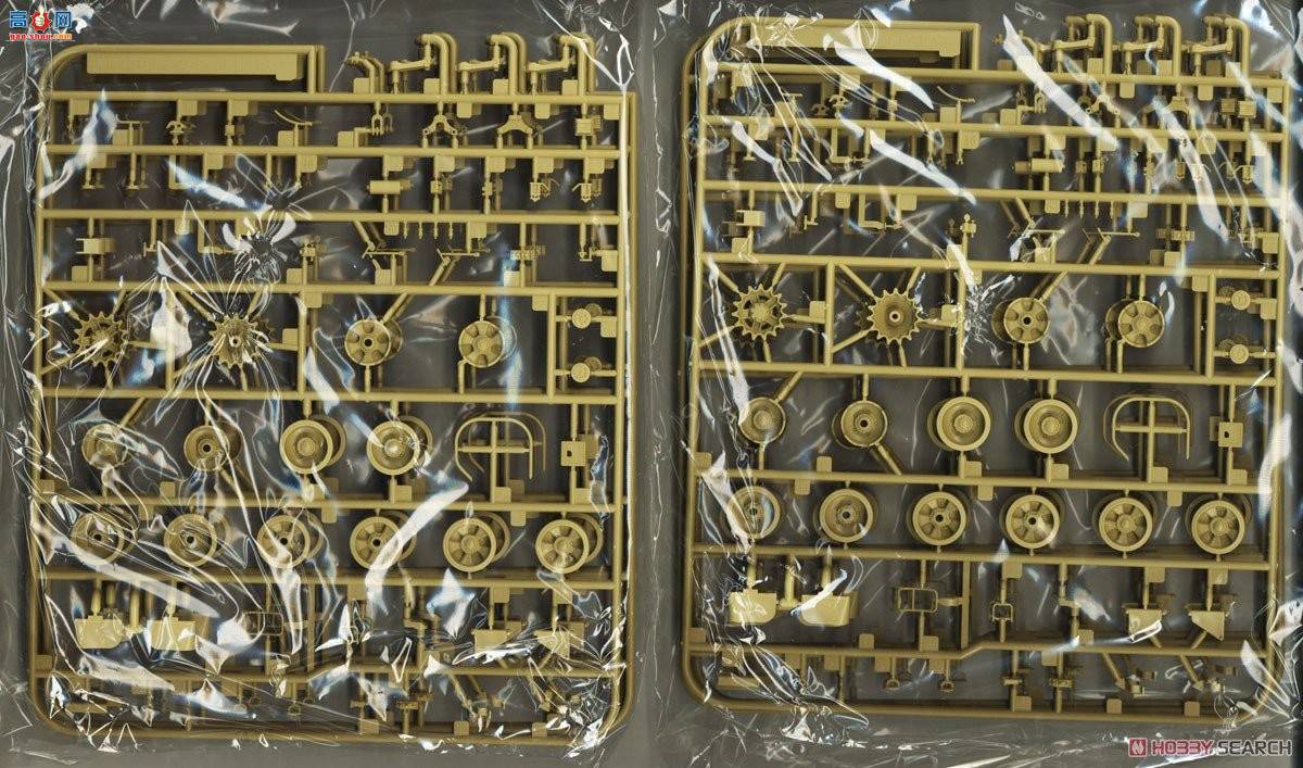 panda 35033 9K37M Bouc M1Ĵ