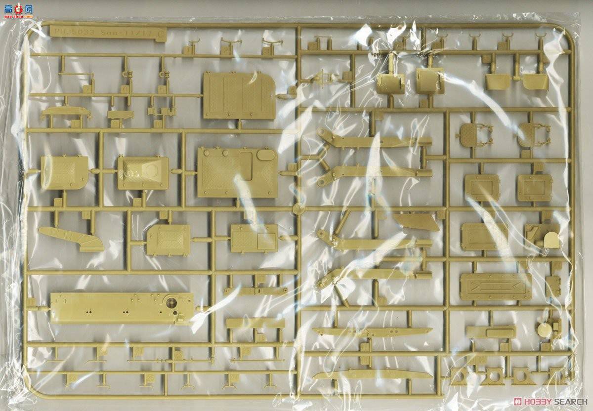 panda 35033 9K37M Bouc M1Ĵ