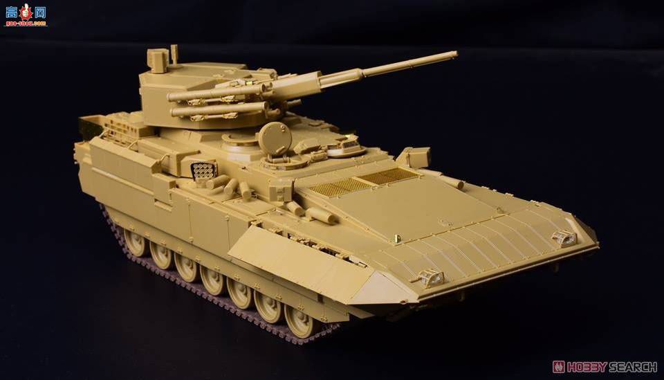 panda 35051 TBMP T-15 Armata w57mmũ