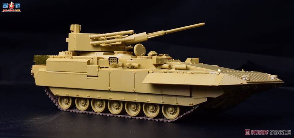 panda 35051 TBMP T-15 Armata w57mmũ