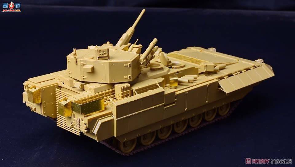 panda 35051 TBMP T-15 Armata w57mmũ