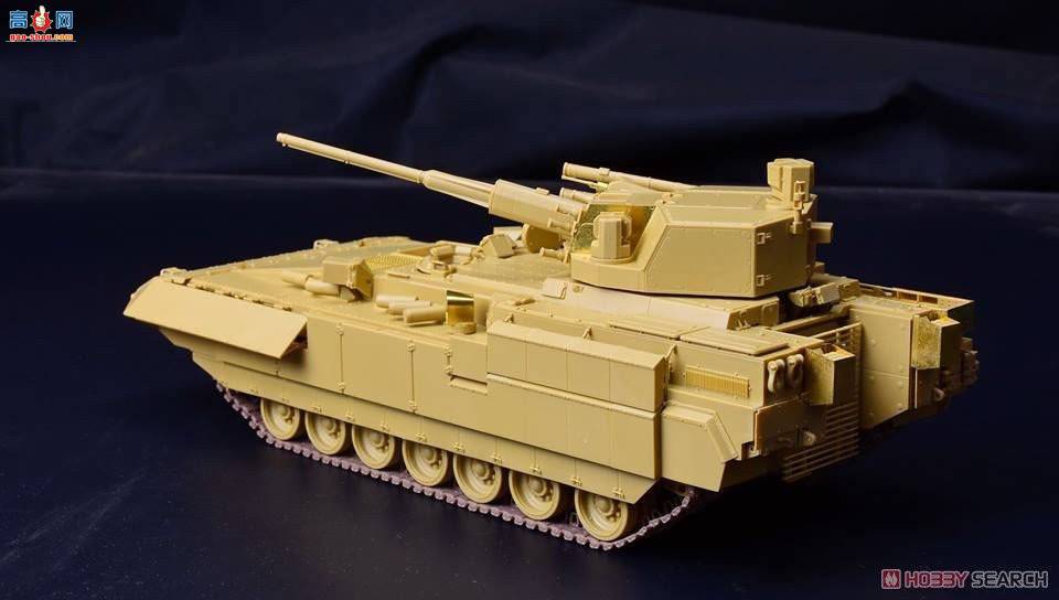 panda 35051 TBMP T-15 Armata w57mmũ