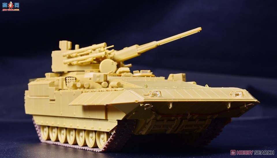 panda 35051 TBMP T-15 Armata w57mmũ