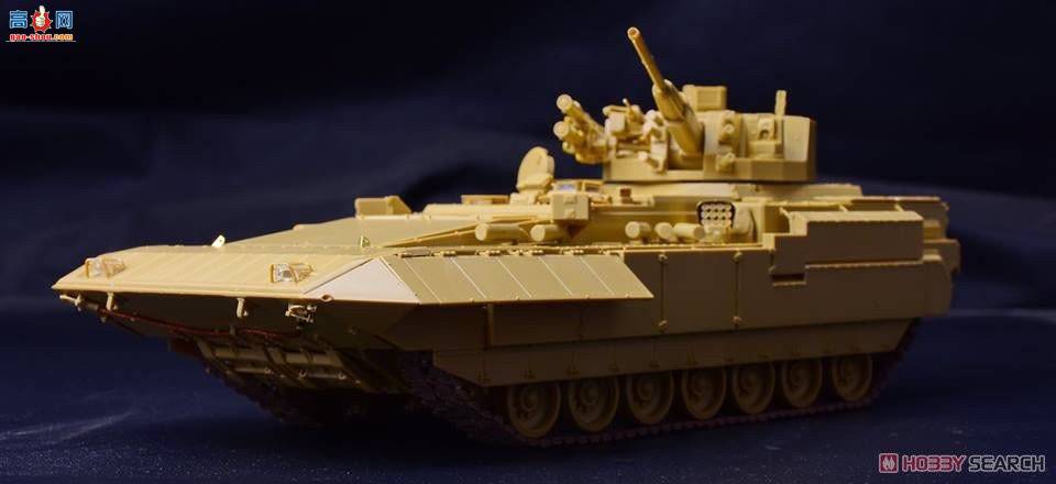 panda 35051 TBMP T-15 Armata w57mmũ