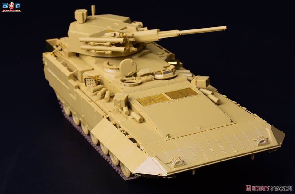 panda 35051 TBMP T-15 Armata w57mmũ