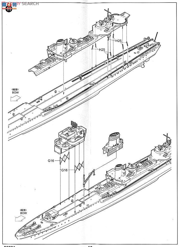 С 05321 ¹Z-251944