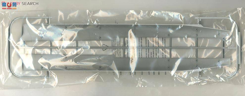 С���� 05326 ��������ӡ�ڰ��ǲ���˹��Ѳ��CA-35 1945��