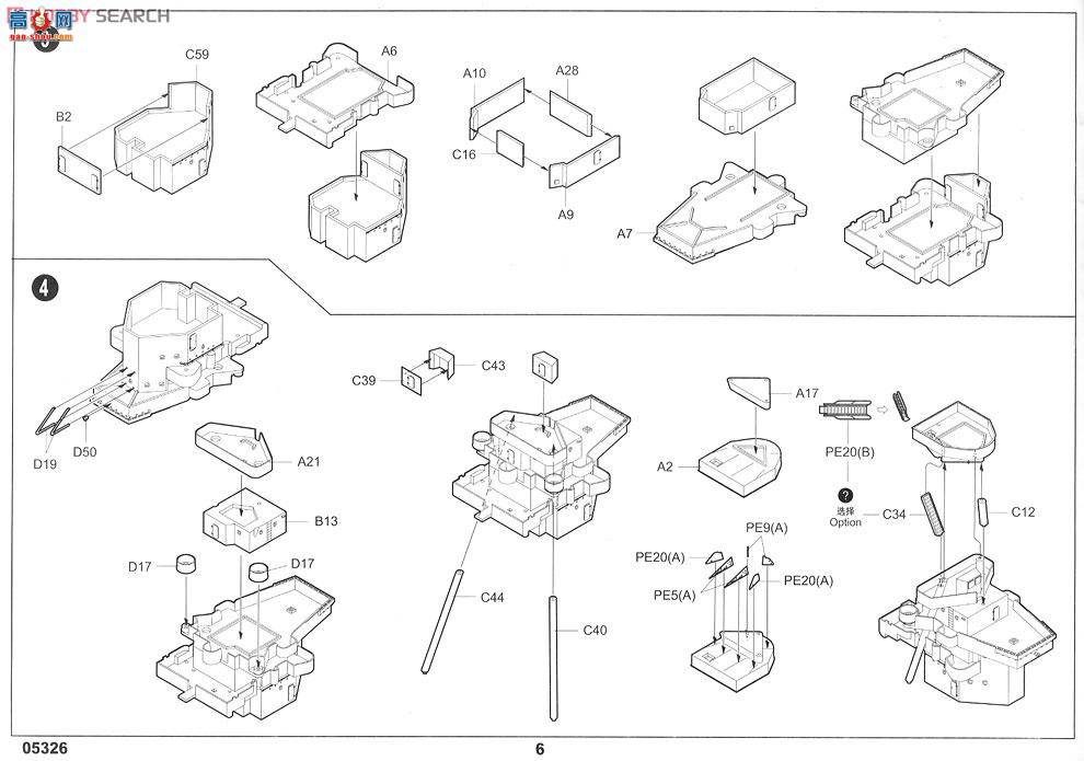 С���� 05326 ��������ӡ�ڰ��ǲ���˹��Ѳ��CA-35 1945��