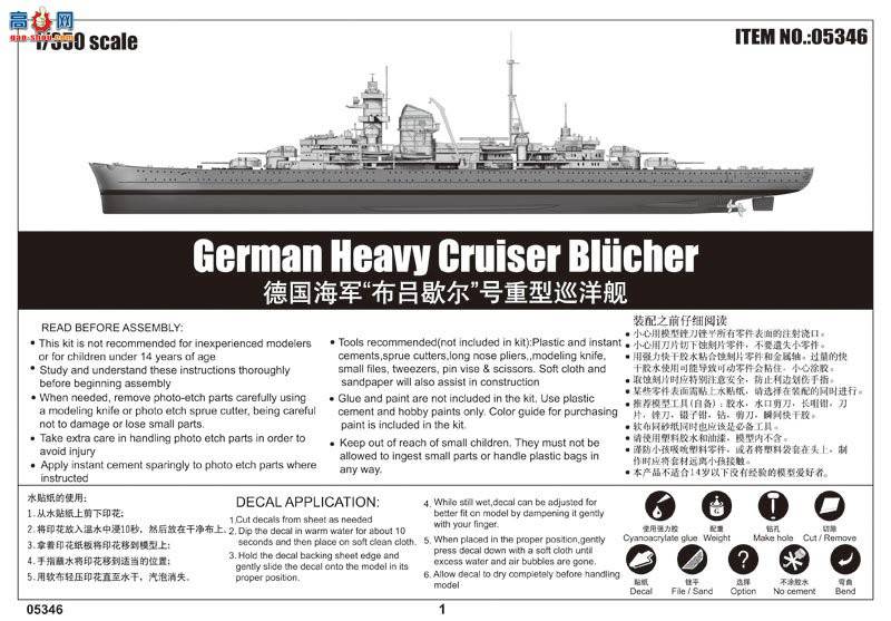 С���� 05346 �¹���������Ъ��������Ѳ��