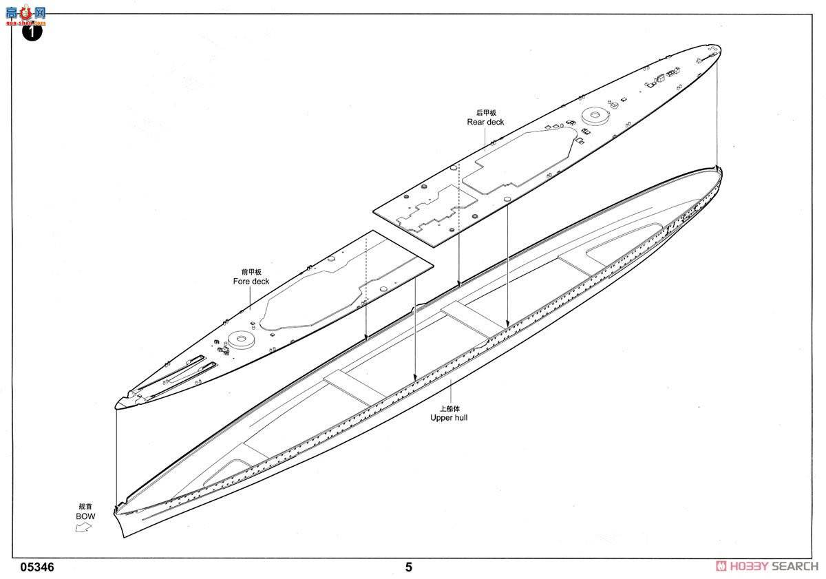 С���� 05346 �¹���������Ъ��������Ѳ��