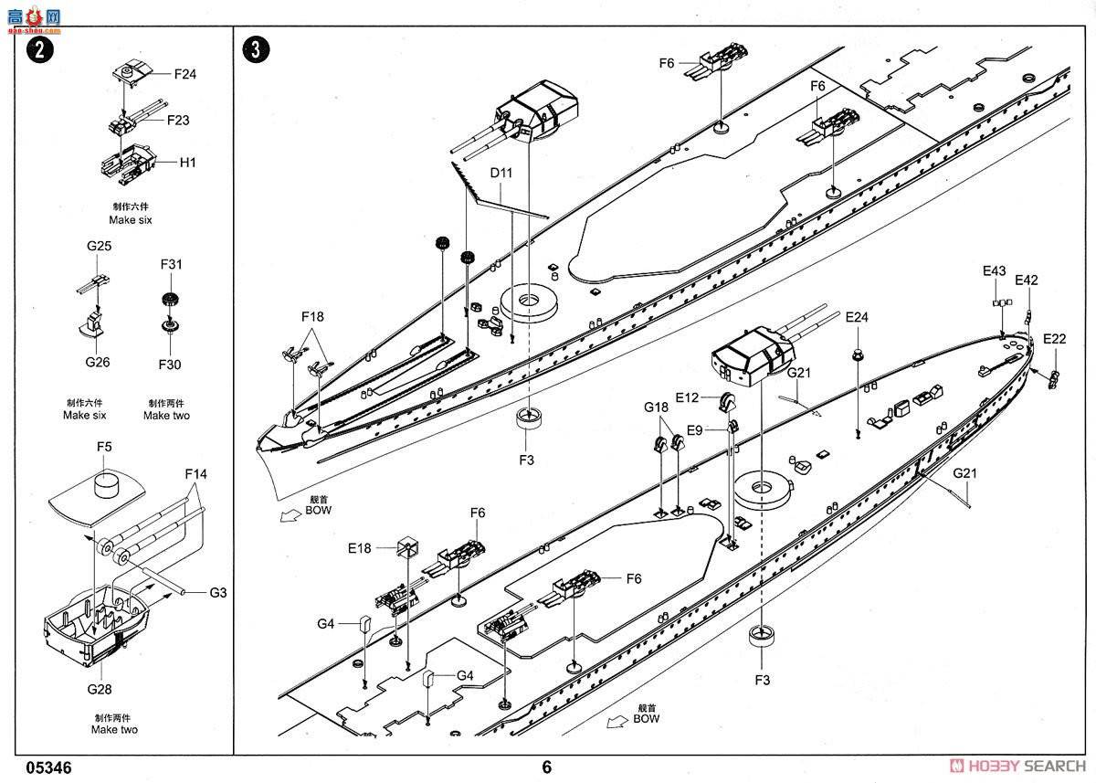 С���� 05346 �¹���������Ъ��������Ѳ��