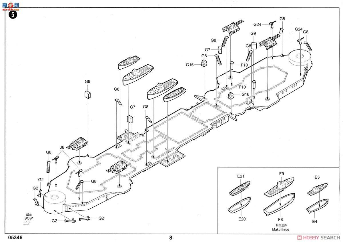 С���� 05346 �¹���������Ъ��������Ѳ��