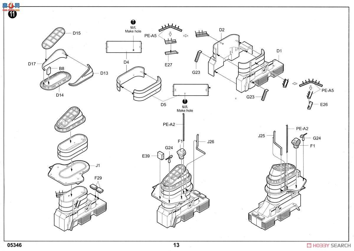 С���� 05346 �¹���������Ъ��������Ѳ��