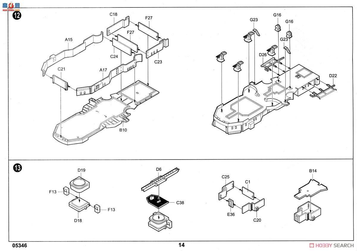 С���� 05346 �¹���������Ъ��������Ѳ��
