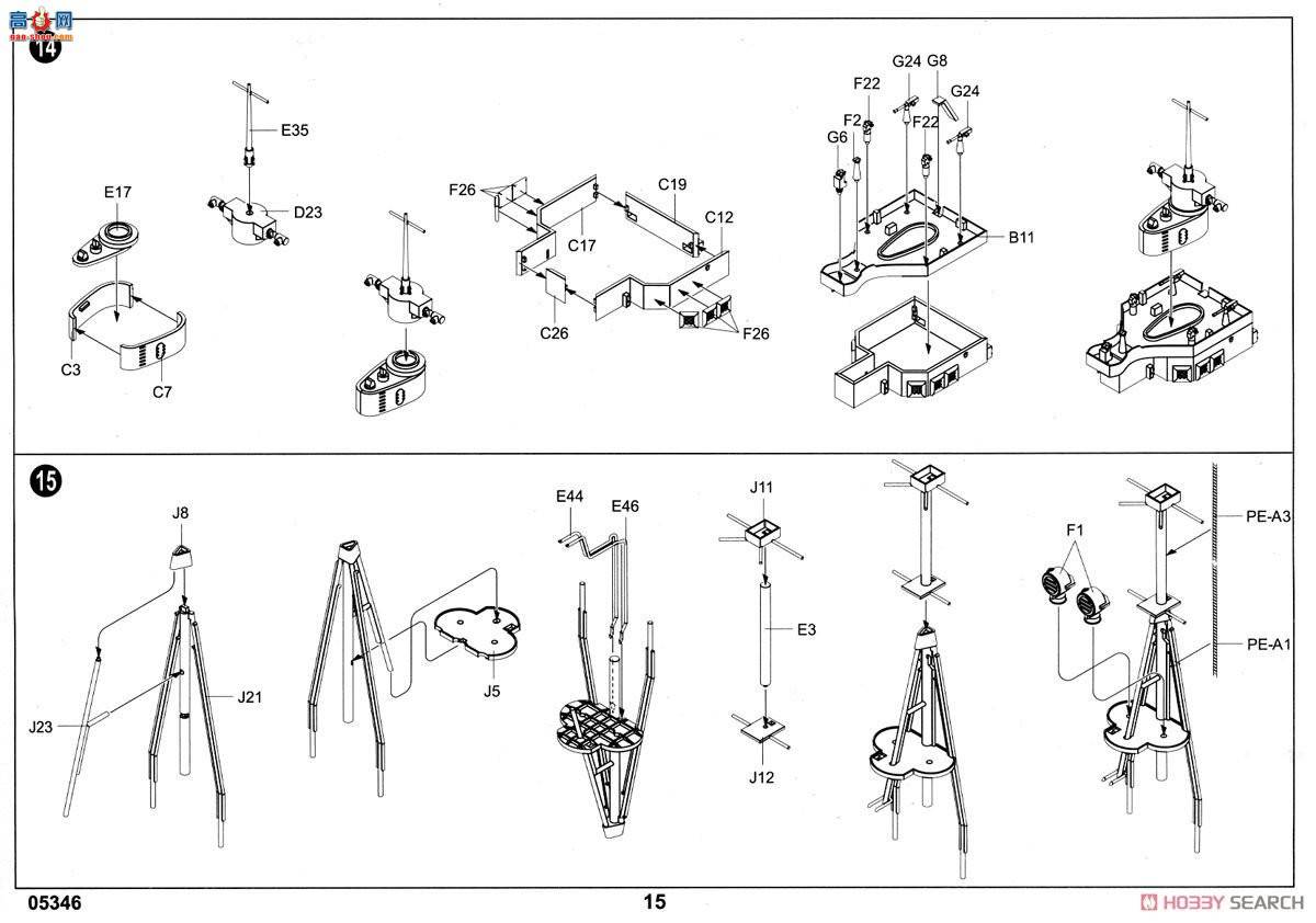 С���� 05346 �¹���������Ъ��������Ѳ��