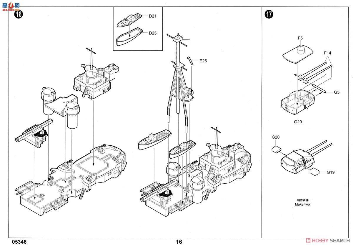 С���� 05346 �¹���������Ъ��������Ѳ��