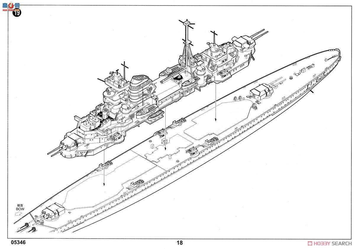 С���� 05346 �¹���������Ъ��������Ѳ��