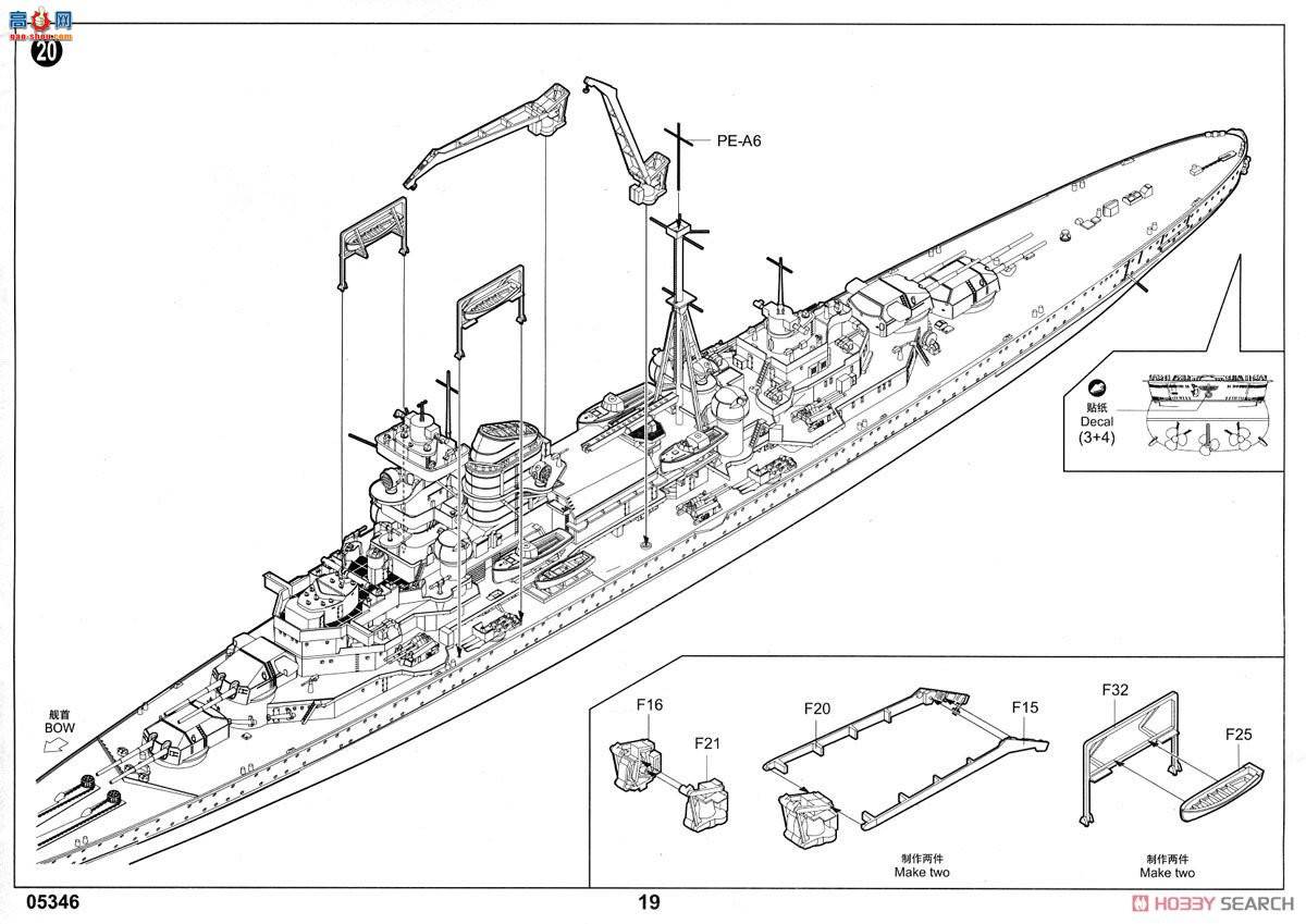 С���� 05346 �¹���������Ъ��������Ѳ��