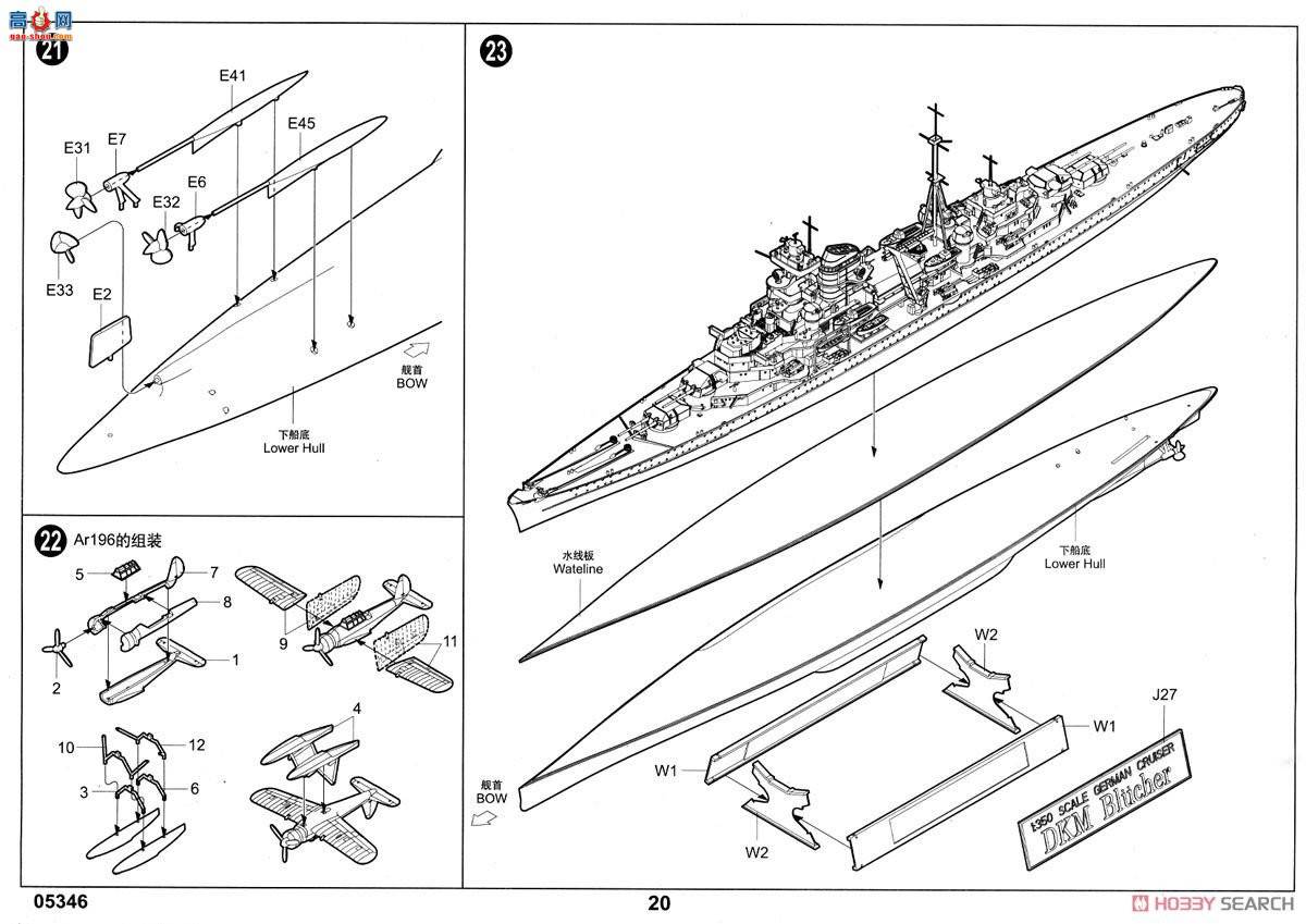 С���� 05346 �¹���������Ъ��������Ѳ��
