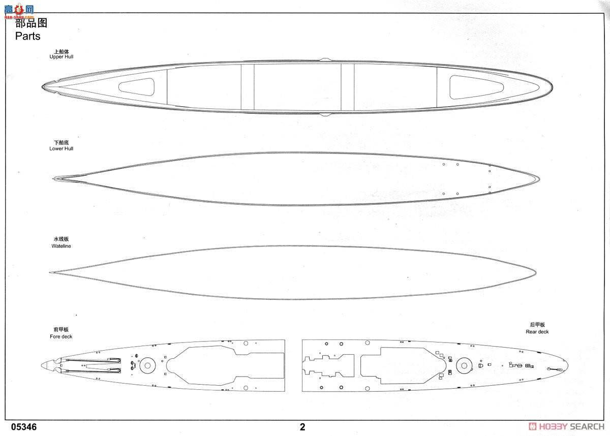 С���� 05346 �¹���������Ъ��������Ѳ��