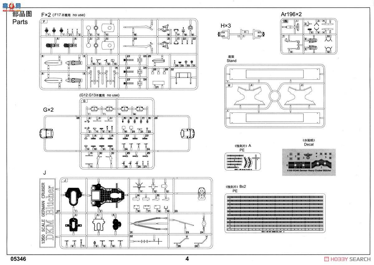 С���� 05346 �¹���������Ъ��������Ѳ��
