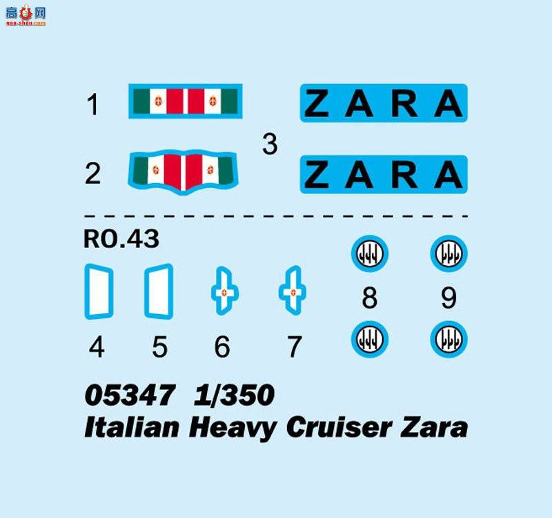 С 05347 Ѳ
