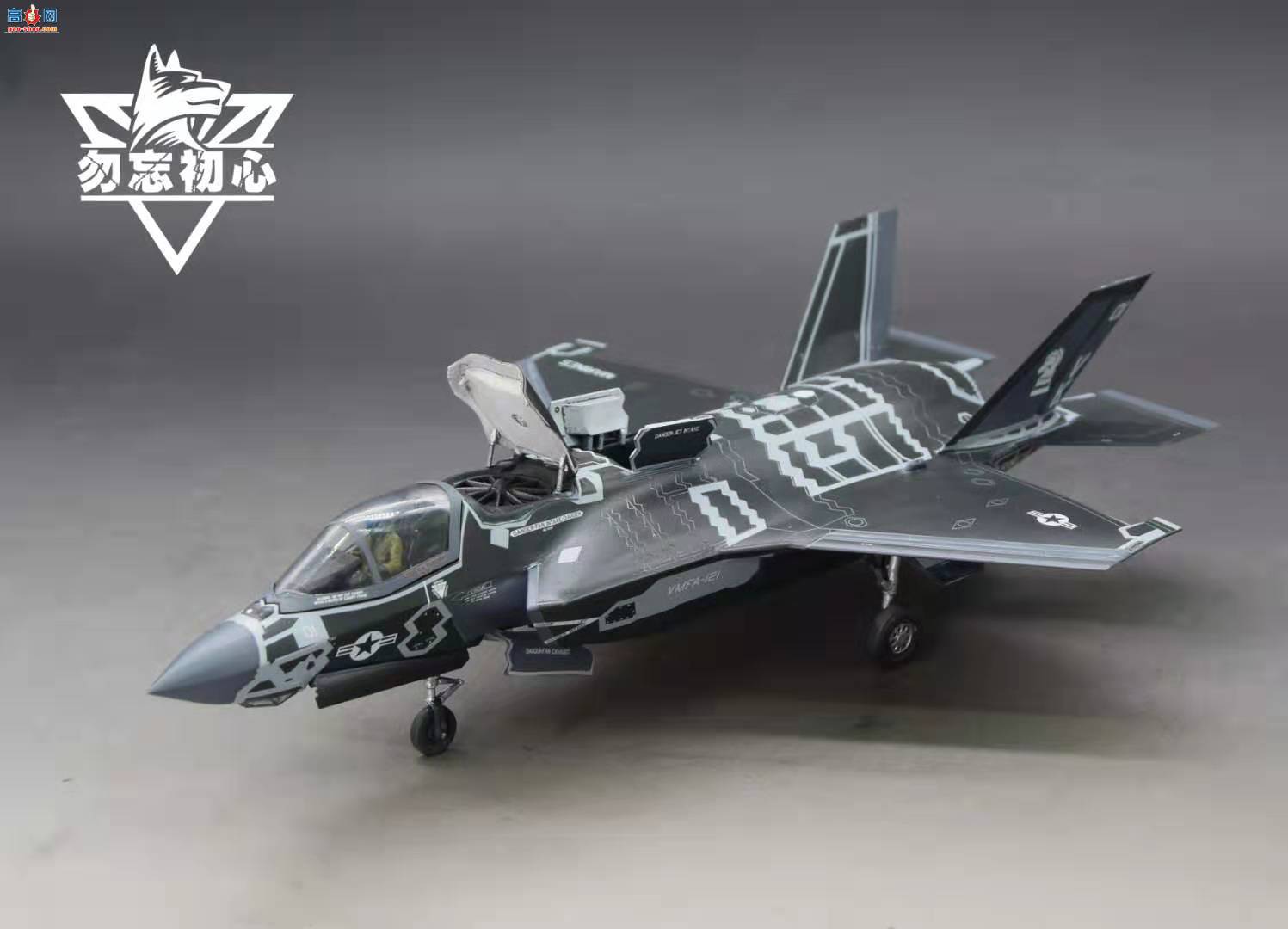 ���ȴ�F35ս����
