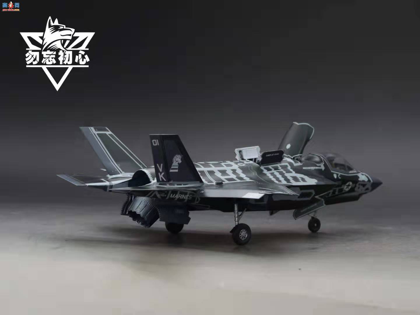 ���ȴ�F35ս����