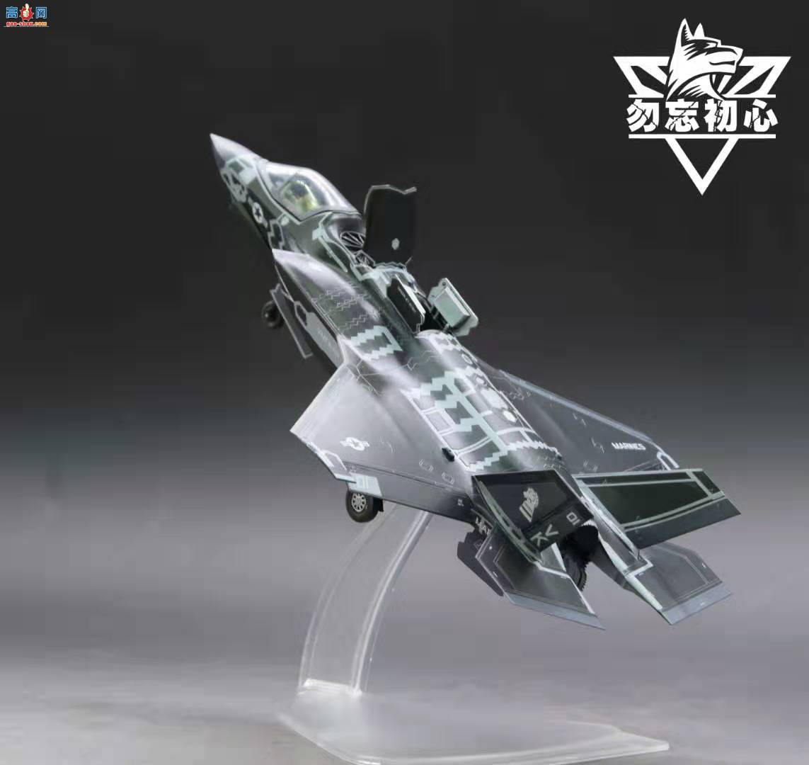 ���ȴ�F35ս����