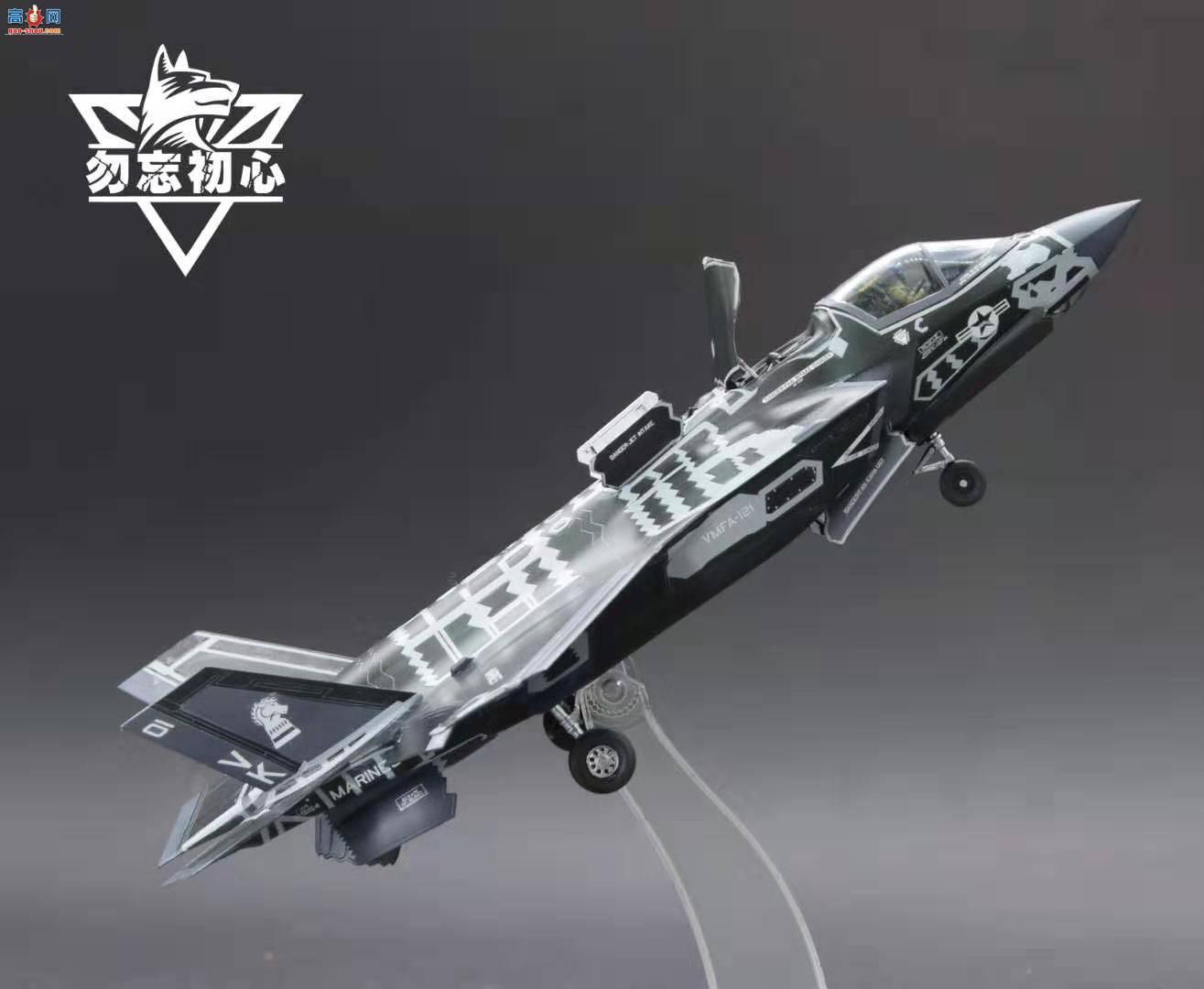 ���ȴ�F35ս����
